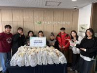 춘천효자종합사회복지관, 어르신 영양식 지원