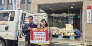 “칠순 맞아, 운동하며 나눔” 홍천군 개인 기부자 행렬 훈훈