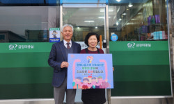 [포토뉴스] 홍천읍행정복지센터 행복나눔가게 감사패 전달