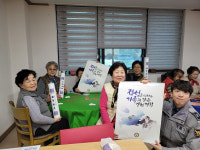 평창경찰서, 피싱범죄 예방 ‘목소리 수배 전단지’ 배포