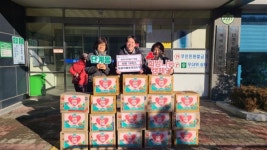 [포토뉴스]팀블랙벨트태권도장 저소득층 라면 후원