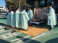 [포토뉴스]양구 국토정중앙면 면민 안녕제례
