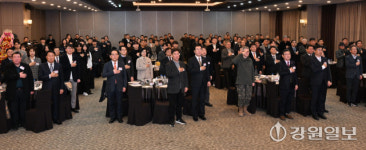 “병오년 새해 건설경기 부흥 통해 강원 경제 재도약”