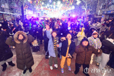 [화천산천어축제] 젊음과 빛이 어우러진 선등거리 페스티벌