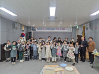 [포토뉴스]광복회 강원도지부 2026년 선양사업 ‘독립운동가의 한 끼’