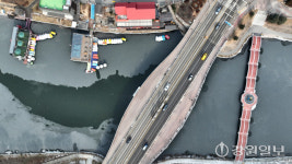 [포토뉴스] 꽁꽁 언 공지천