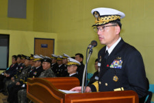제32대 해군1함대사령관 조충호 소장 취임