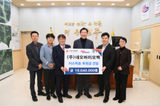 [포토뉴스]네오바이오텍, 지정기탁 후원금 전달