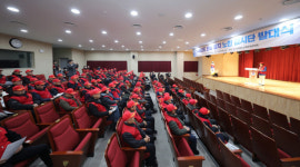 [포토뉴스]인제 산불방지 노인감시단 발대식