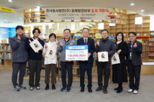 시립도서관 회원 1인당 연간 대출 5.7권…동해시 ‘책 읽는 지식 도시’로 자리매김