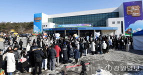 [포토뉴스]춘천서 열린 배구 올스타전에 시민들 관심 최고조!