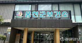 홍천군보건소 경로당서 치매 예방 교실 운영
