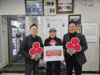 한국타이어춘천판매(주) ‘희망2026나눔캠페인’ 동참