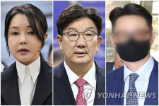 ‘통일교 1억 수수’ 권성동 “1심 유죄 판결 도저히 납득할 수 없어” 항소