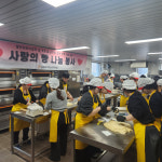 [포토뉴스]춘천퇴계한숲어린이집-강원적십자사, 적십자 나눔기부 프로그램 사랑의 제빵 봉사활동 31일 실시