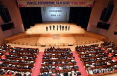 [포토뉴스]춘천미래동행재단 시니어 일자리사업 첫 출근 환영식!