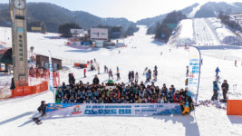 춘천레저·태권도조직위, ‘시민레저아카데미 스노우보드 캠프’ 성료