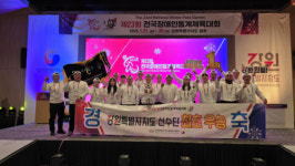 전국 장애인동계체전 첫 정상 이끈 강원의 숨은 일꾼들