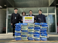 동해시 북평장로교회, 어려운 이웃 돕기 위한 쌀 기탁