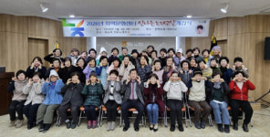 봉평농협, 지역문화복지센터 노래교실 개강