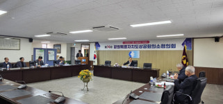 강원특별자치도상공회의소협의회, 송전망 이용률 확대 등 지역 현안 6·3 지선 공약 반영 촉구