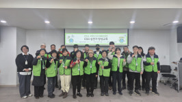 [포토뉴스]춘천효자종합사회복지관 ‘ESG 실천가 양성교육’