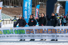 [포토뉴스]‘2026 강릉시 솔향배 전국 크로스컨트리스키대회’ 개최