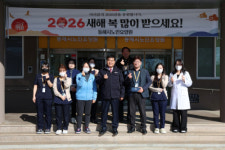 [포토뉴스]동해시, 설명절 맞아 사회복지시설 위문