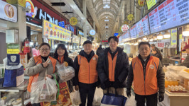 한전 속초고성지사 속초종합중앙시장 장보기 나눔행사