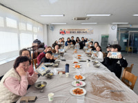 [포토뉴스]인제군사회복지관 만두 나눔 행사