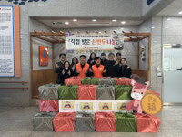[포토뉴스] 정선군종합사회복지관, 설 명절 맞이 손 만두 나눔
