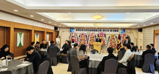 [포토뉴스]강원도콘크리트공업협동조합 제53차 정기총회