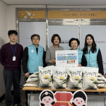 [포토뉴스]국민건강보험공단 강릉지사, 설 명절맞이 기부물품 전달