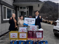 [포토뉴스]원주세무서, 설 명절 나눔 활동