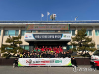[포토뉴스]강릉시 옥계면, 봄철 산불예방 결의 발대식