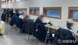“연휴요? 저는 공부요” 고향 대신 도서관 가는 청년들