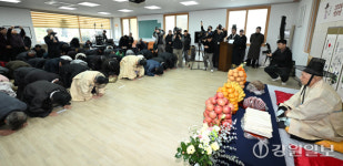 450여년 이어 온 강릉 시골마을 합동세배