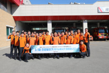 [3·1절 건강달리기대회]양구소방서