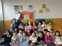 [포토뉴스]롯데퍼스트어린이집 사랑의 성금