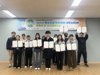 [포토뉴스] 사북청소년장학센터 청소년운영위원회 위촉식