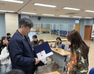 [포토뉴스] 사북청소년장학센터 방과후아카데미 수료식