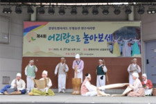 (사)원주어리랑보존회, 강원특별자치도 무형유산 보유단체 신규 인정