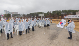 [포토뉴스] 고성군 제107주년 3·1절 기념식