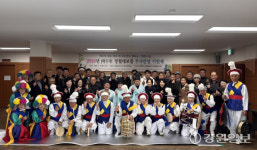 [포토뉴스]강릉  강동면, ‘무사안녕 면민행복 기원제’