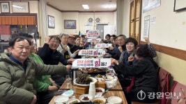 [포토뉴스]초당동주민센터·주민자치위원회 소비촉진 릴레이 캠페인