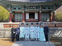 [포토뉴스]율곡 이이 선생 서거 제442주기 추모행사