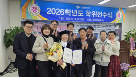 “시작에 늦은 나이는 없다”…74세 만학도가 증명한 ‘집념의 결실’