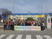 [포토뉴스]강릉 홍제동, 개학기 맞이 학교 주변 정비