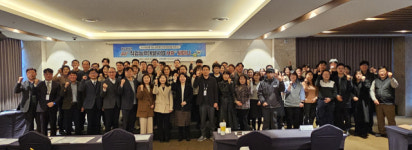 한국산업인력공단 강원지사, 2026년 AI+직업능력개발사업 HR+세미나