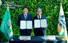 태백시-GGGI 무탄소 청정에너지 도시 실현 파트너십 구축